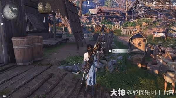 《燕雲十六聲》攝星拿月奇術獲取方法