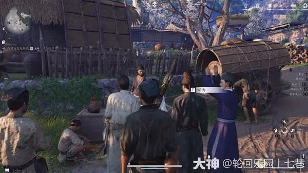 《燕雲十六聲》攝星拿月奇術獲取方法