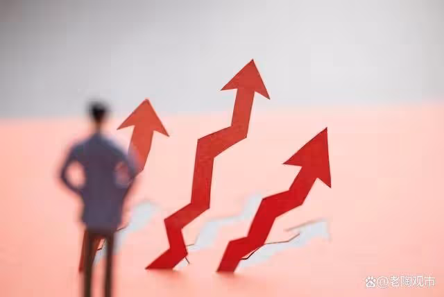A股|放量收出小陽線!這是主力資金在試盤,還是即將調整的信號?