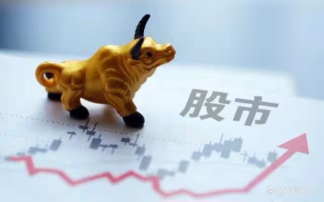A股:央行、交易所、證監會三部門齊發聲!下周,大行情要來了?