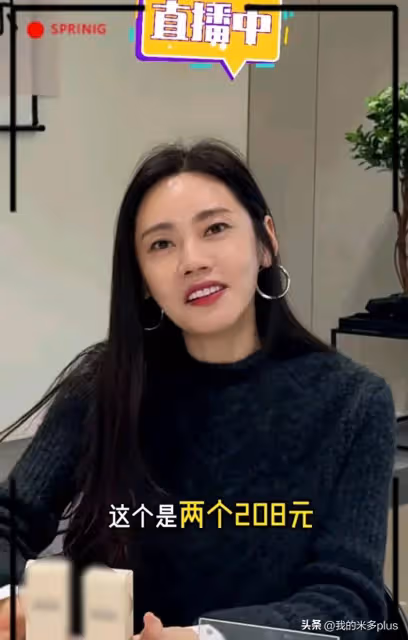 秋瓷炫回韓國直播帶貨,於曉光曬新房又大又高級,6歲兒子玩嗨了