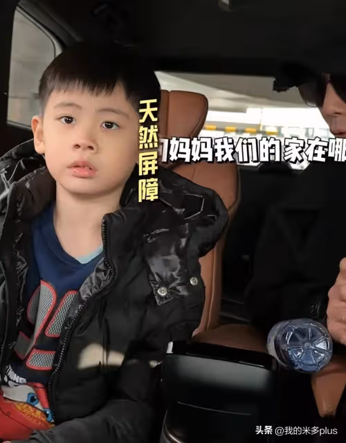 秋瓷炫回韓國直播帶貨,於曉光曬新房又大又高級,6歲兒子玩嗨了