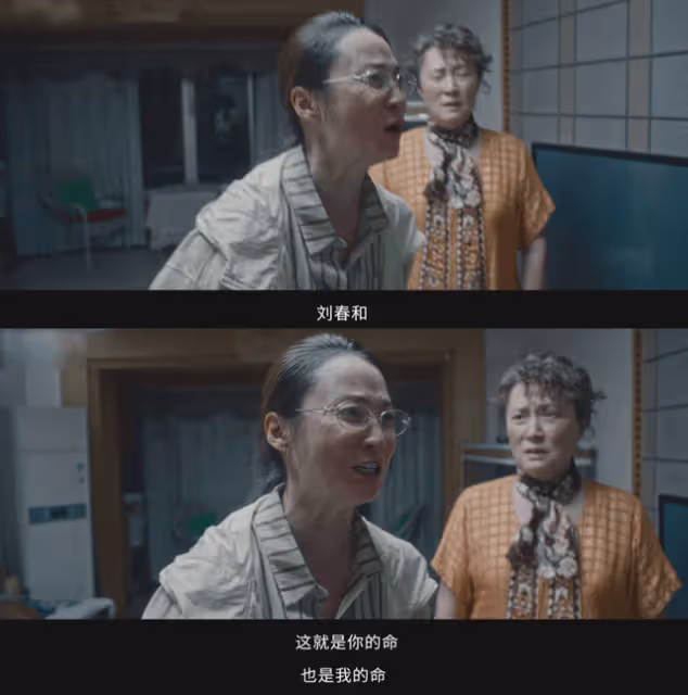 《小小的我》易烊千璽表演太精彩!弱勢群體也絕不認命