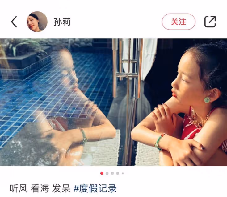 黃磊一家泰國度假,18歲黃多多又瘦又美超驚艷,47歲孫莉身材火辣