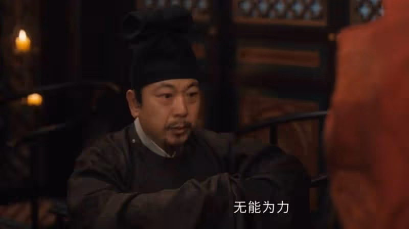 《清明上河圖密碼》大結局:看懂鄒冕毒女兒,才明白趙不尤戲台審案