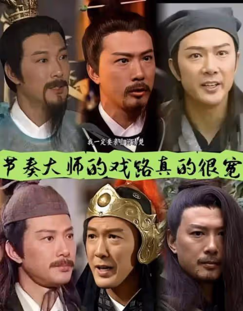 氣憤!TVB四位老戲骨講述被霸凌的辛酸史,有一位講到仍滿眼通紅