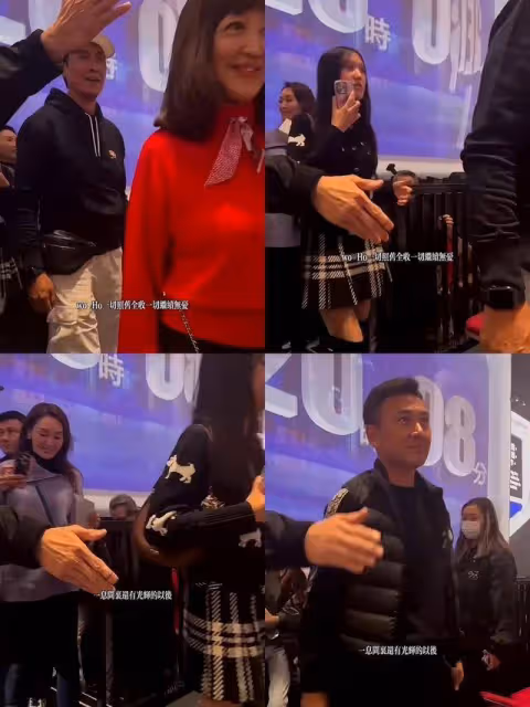 昔日TVB熒幕情侶同框零交流!各自帶家人看演唱會,因合作傳緋聞