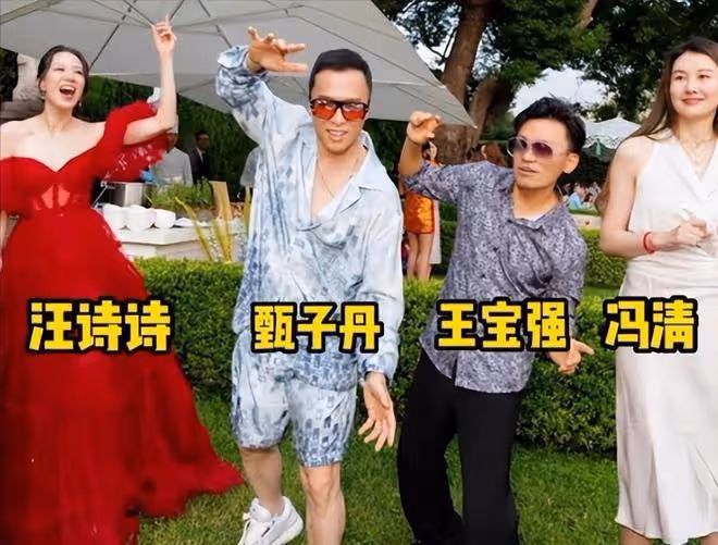 王寶強攜女友馮清現身倫敦,身高差強烈,卻不妨礙幸福感爆棚!