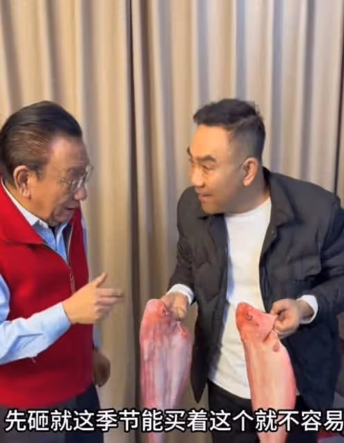 楊議拜師成功以後,更大的隱患還在後邊,稱呼上面就讓別人犯了難