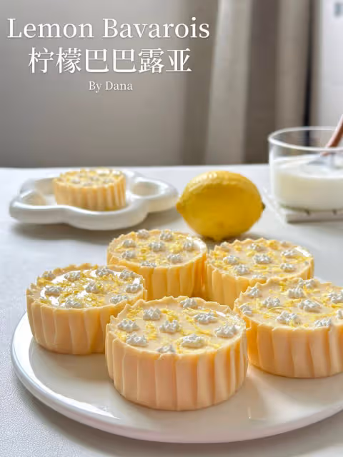 低卡甜品‼️巨清新的🍋酸奶檸檬巴巴露亞