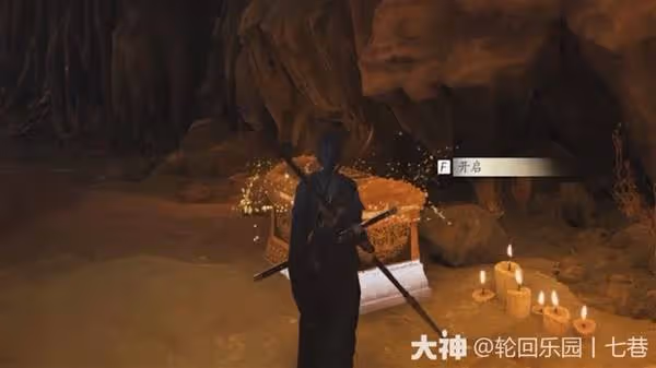 《燕雲十六聲》狗嘴奪食獲取方法