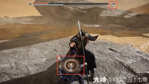 《燕雲十六聲》自在無礙習得方法