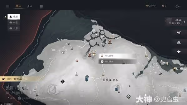 《燕雲十六聲》投壺雅戲玩法介紹