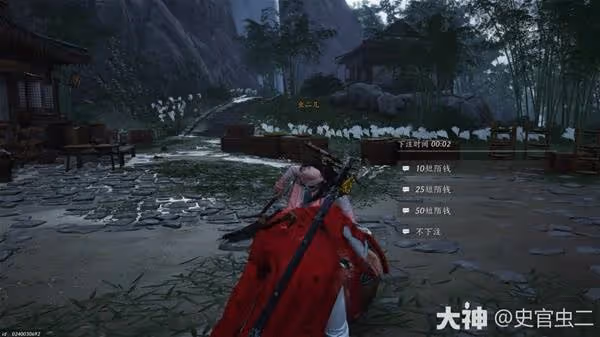 《燕雲十六聲》投壺雅戲玩法介紹