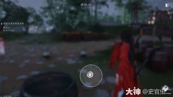 《燕雲十六聲》投壺雅戲玩法介紹