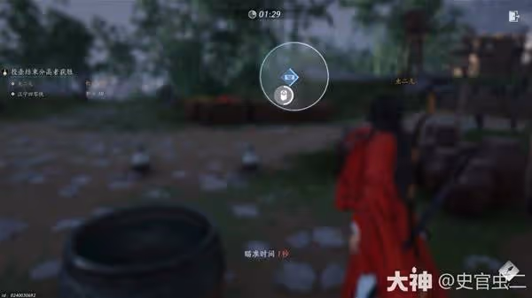 《燕雲十六聲》投壺雅戲玩法介紹