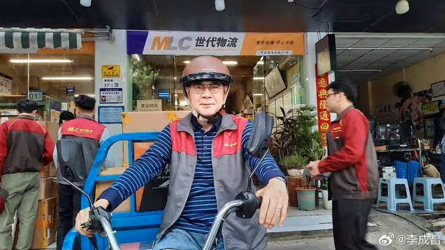 TVB老戲骨三度被挖角不為所動，服務大台近半世紀，近年接受醫美