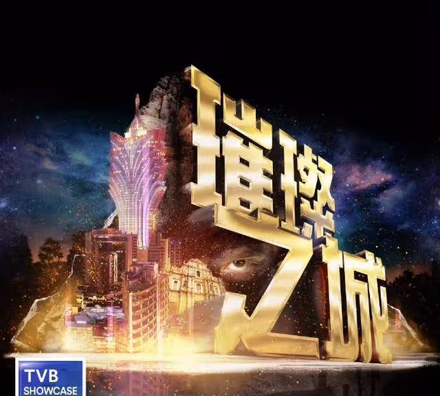 TVB又一新劇或年後開拍！張智霖驚喜加盟，與吳卓羲演豪門兄弟