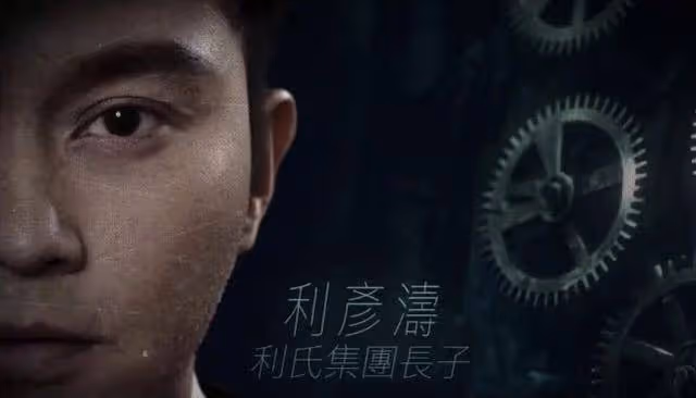 TVB又一新劇或年後開拍！張智霖驚喜加盟，與吳卓羲演豪門兄弟