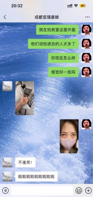 最新！失語症+不能行走都是真的！趙露思好友發聲公開最新健康狀態