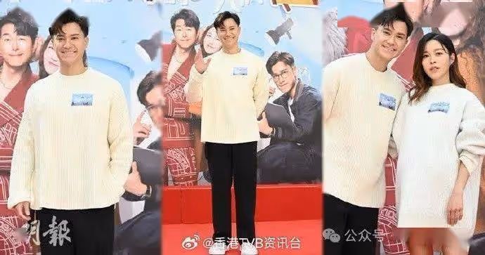 TVB女星臨盆在即重了30磅!蕭正楠稱孕妻翠如佗得穩定