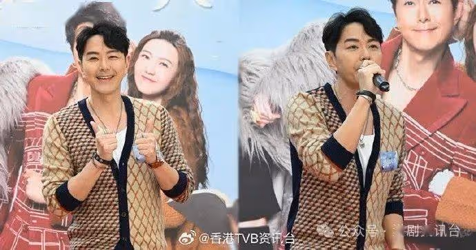 TVB女星臨盆在即重了30磅!蕭正楠稱孕妻翠如佗得穩定