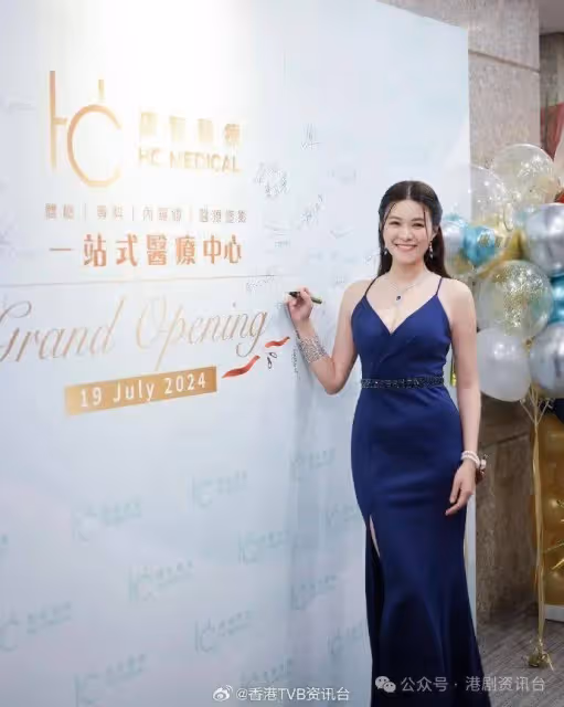 TVB小花30歲生日又炫富？貼收花兼曬名牌包包 有米舊愛疑有新戀情