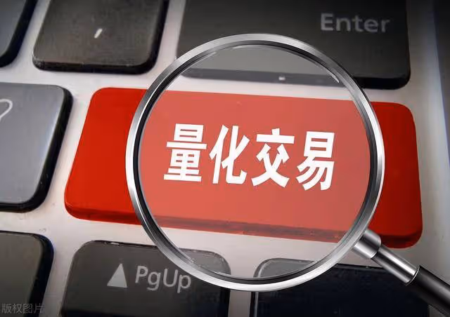 A股:證監會試行股市T+0!12月30日,今日的四大消息全面襲來!