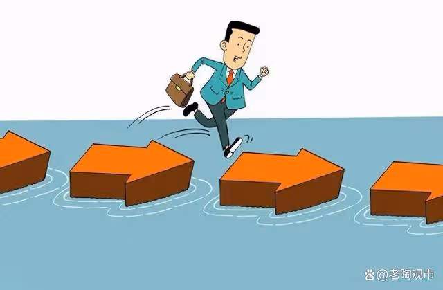 A股:外圍市場暴跌!明天周一(12月30日),要跑路了嗎?