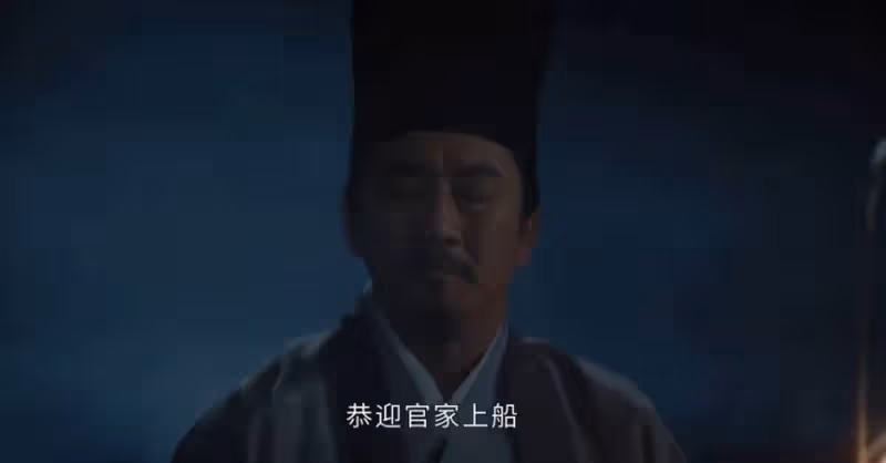 《清明上河圖密碼》大結局:鄒勉伏法,留下三大謎團