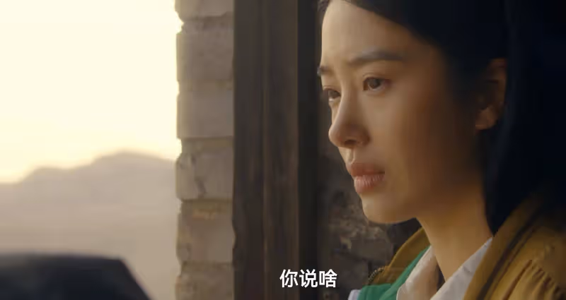 追《大奉打更人》《風中的火焰》發現演技無法比較，優劣一目了然