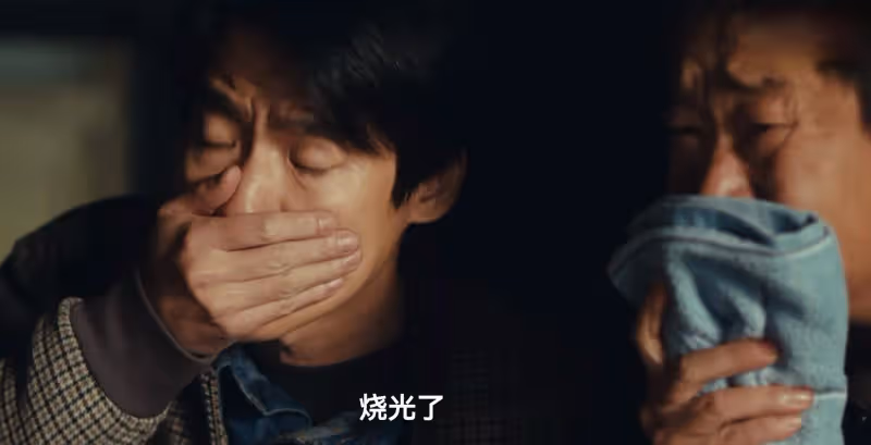追《大奉打更人》《風中的火焰》發現演技無法比較,優劣一目了然