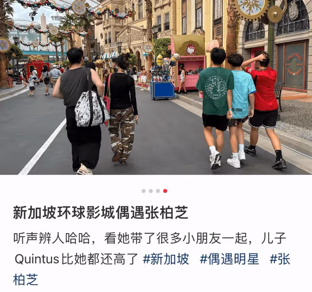 偶遇張柏芝和二兒子出遊,母子搭肩好有愛,14歲小Q身高直逼180
