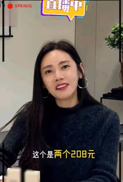 秋瓷炫赴韓尋貨源直播 , 於曉光曬新家簡約美,6歲兒子玩得不亦樂乎