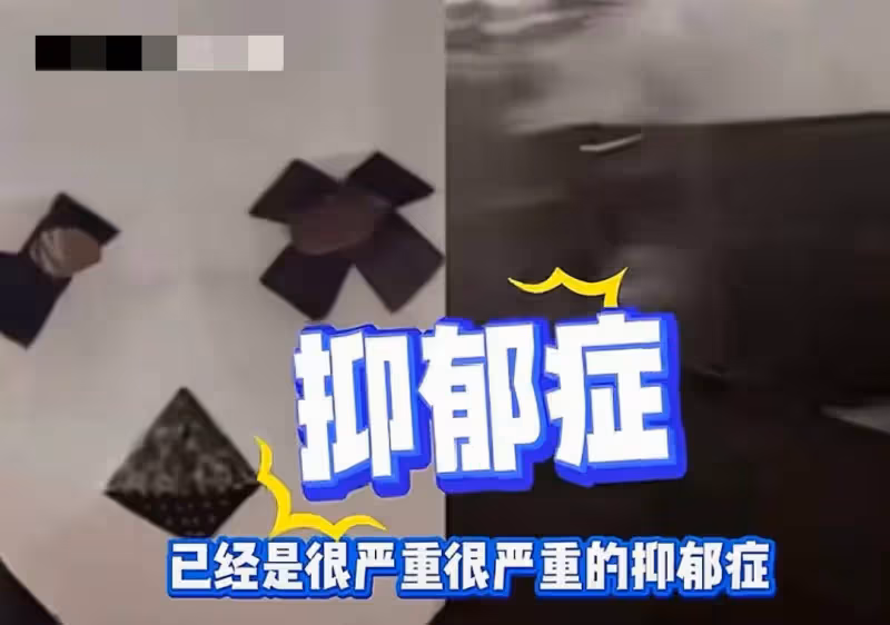 趙露思病容滿面照流出,鼻子吸氧無法言行走,更多細節被披露