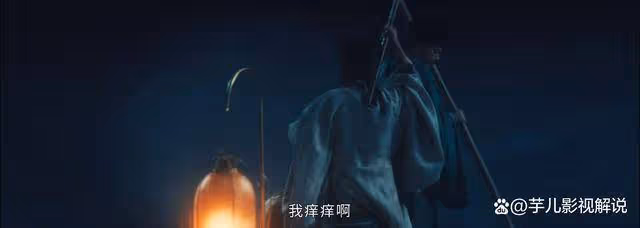 《清明上河圖密碼》趙老爹身份果然不簡單,還能在皇帝面前順東西