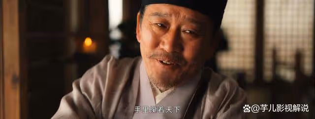 《清明上河圖密碼》趙老爹身份果然不簡單,還能在皇帝面前順東西