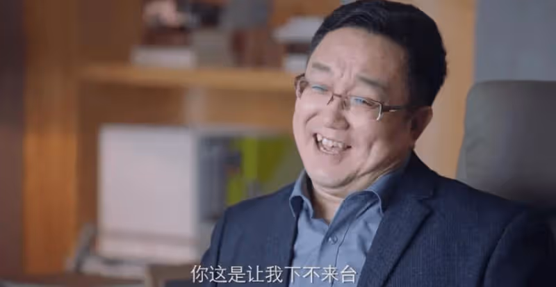 萬萬沒想到!演員丫蛋坦言:嫁給句號老師,是讓我不會後悔的決定