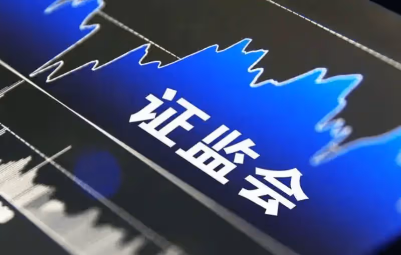 A股:央媽承諾放水救市!12月30日,今日凌晨的四大消息衝擊來襲