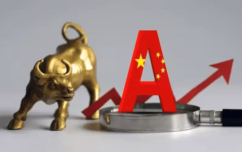 A股:央媽證監會聯合托市!12月30日,今日凌晨三大消息正式出爐
