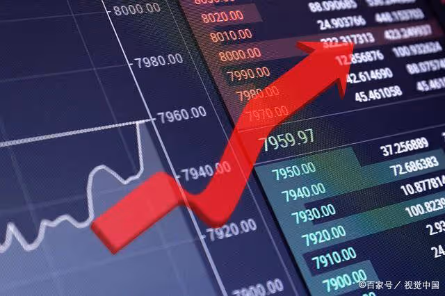 A股:黑天鵝正式落地!12月29日,周末的第一大利空正式出爐