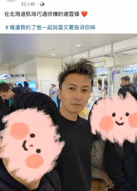 謝霆鋒張柏芝雖離異,對子關愛不曾移,二兒子身高直逼帥老爸