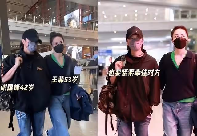 謝霆鋒張柏芝雖離異,對子關愛不曾移,二兒子身高直逼帥老爸