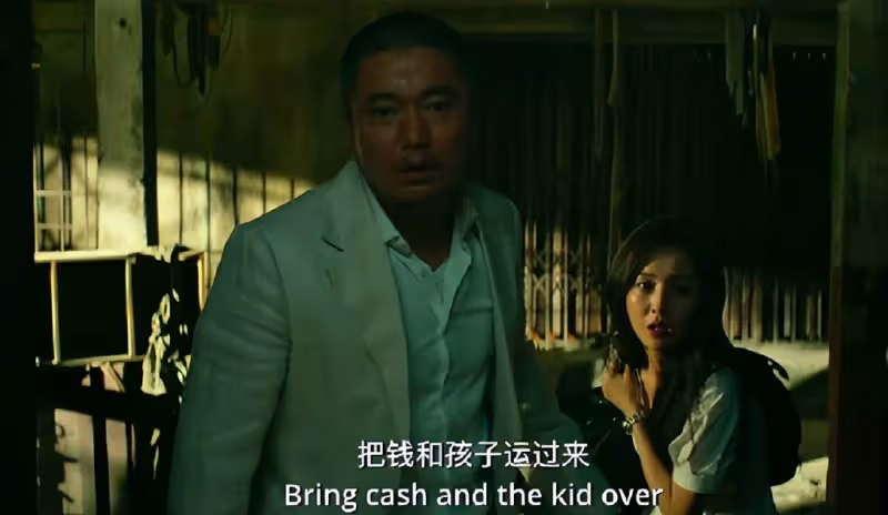 劉雅瑟《誤殺3》演技大讚 , 失孤母親深入人心 ,我想說:新人不簡單
