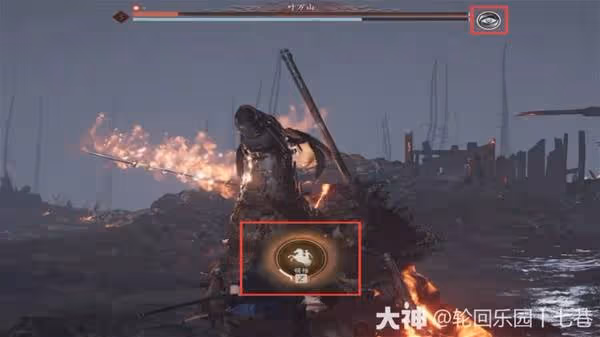 《燕雲十六聲》流星墜火奇術獲取方法