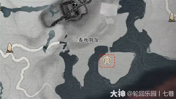 《燕雲十六聲》鷹爪連鑿奇術獲取方法