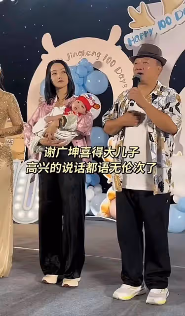 謝廣坤赴三亞帶貨,樣貌憔悴不已,前妻孫小雨直言都是為了小嬌妻