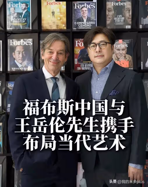 李湘現身長沙高奢商場,胖成H型沒有腰,王詩齡又買LV真能花錢