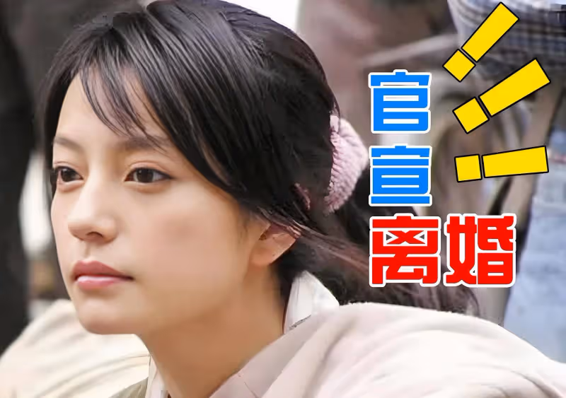 趙薇女兒的5張照片曝光!這位漂亮的小公主,笑容背後有眼淚