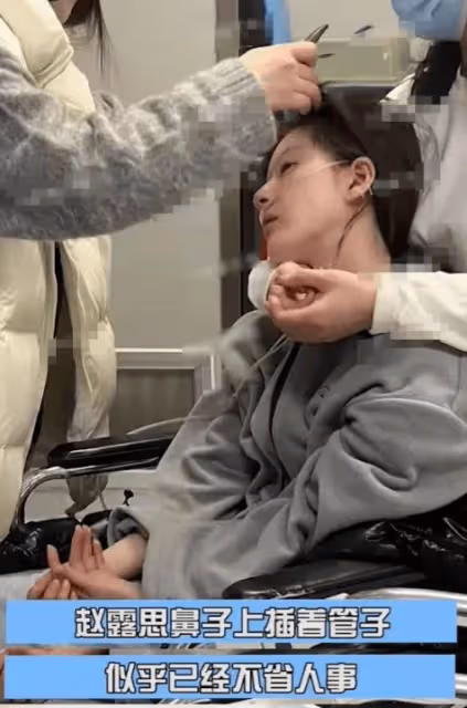 趙露思病後委託好友首發聲!11月已感不適,更多內情曝光,不簡單